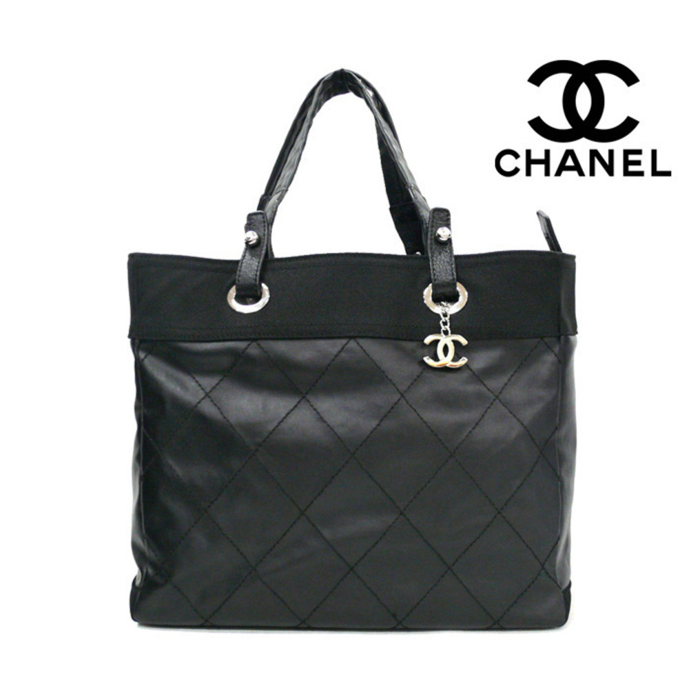 Chanel Bag MM Biarritz Paris Black